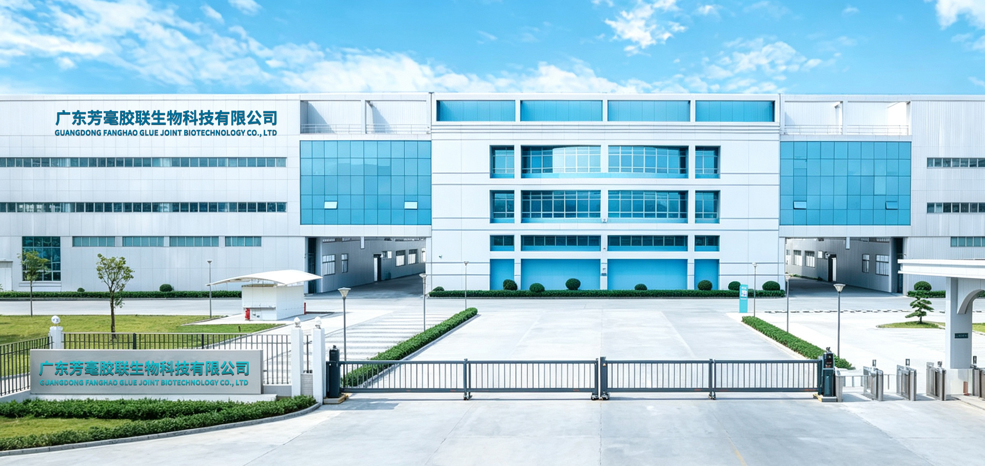 Private label cosmetic factory for startup beauty brands